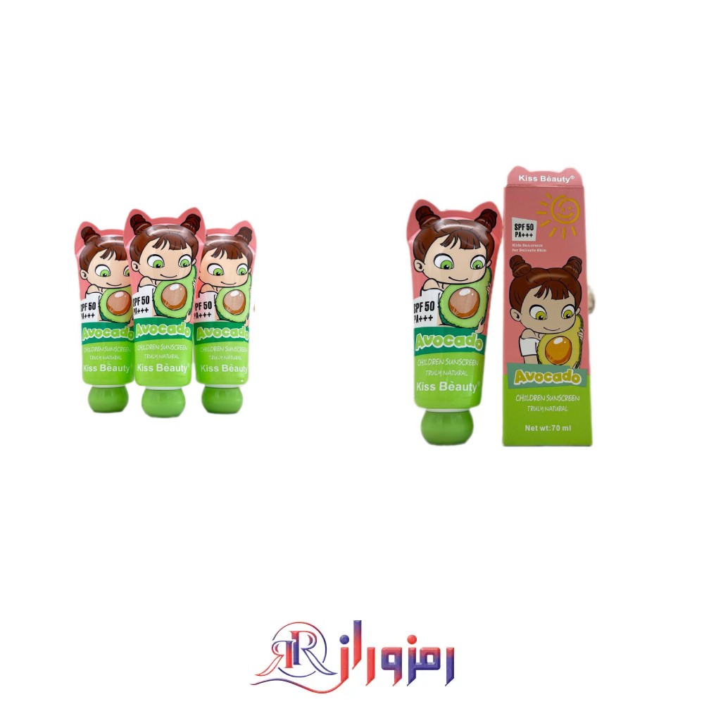 کرم ضد آفتاب کودکان کیس بیوتی Kiss beauty،خرید و قیمت کرم ضد آفتاب کودکان کیس بیوتی Kiss beauty